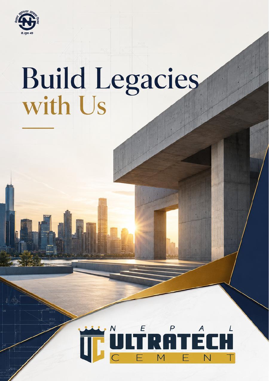 Nepal Ultratech Cement portfolio cover